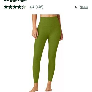 Beyond Yoga space dye leggings